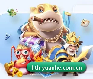 关于我们 - 体育资讯内容服务(hth.com)
