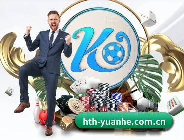 hth-yuanhe.com.cn APP(hth.com)