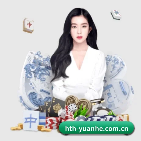 hth-yuanhe.com.cn APP